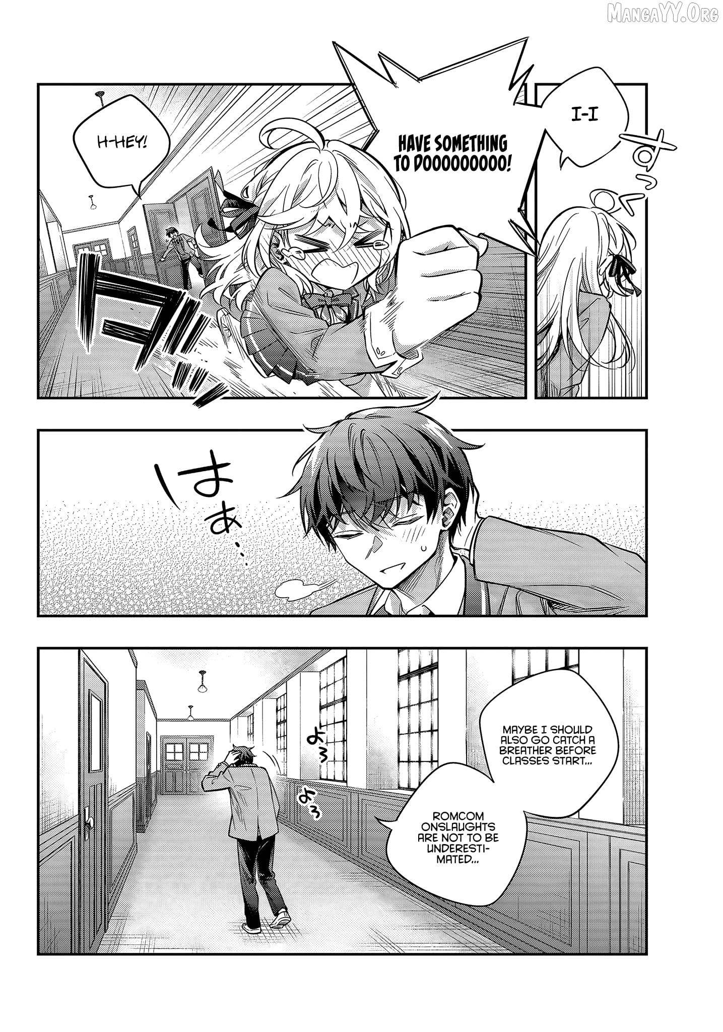 Alya Sometimes Hides Her Feelings in Russian, Chapter 72 image 08